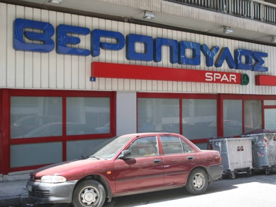 Αλλαγή τακτικής από τους “Ρομπέν των σούπερ μάρκετ”