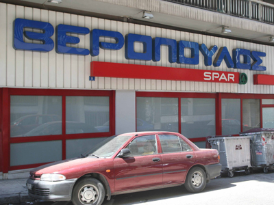 Λουκέτο σε δύο σούπερ μάρκετ