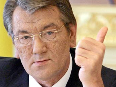 ”Έκλεισε” η ημερομηνία εκλογών στην Ουκρανία