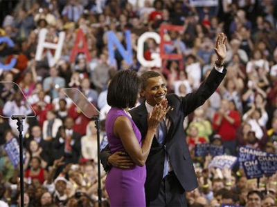 “Κλείδωσε” το χρίσμα