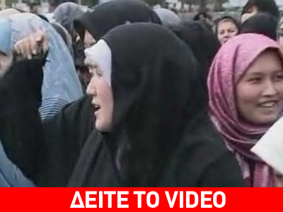 Οι ηγέτες της G20 στο Λονδίνο