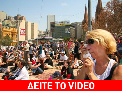 Εκατοντάδες νεκροί στην Αυστραλία από τον καύσωνα και τις πυρκαγιές