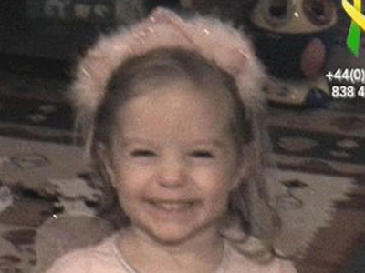 Νέα στοιχεία στην υπόθεση εξαφάνισης της Μαντλίν Μακ Καν