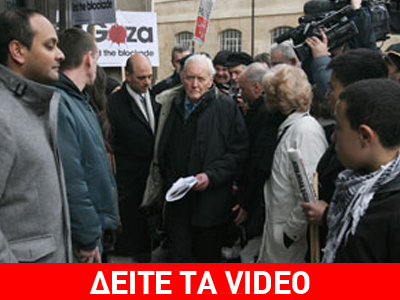 Το BBC αρνήθηκε να μεταδώσει έκκληση βοήθειας για τη Γάζα