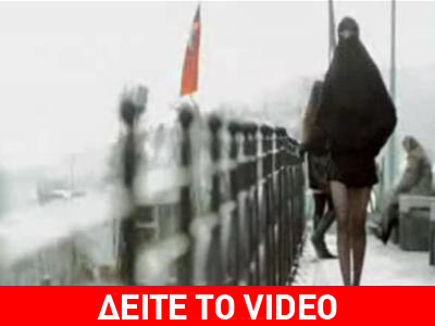 Το video clip που αναστατώνει την Τουρκία