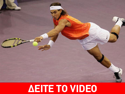 Έμεινε «ζωντανός» ο Ναδάλ!