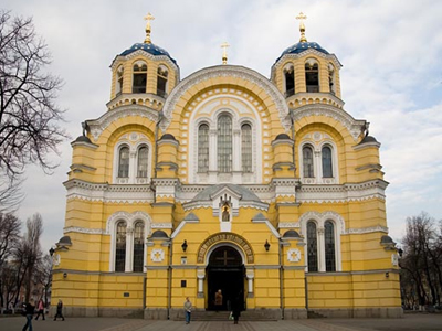 Λειτούργησαν μαζί στο Κίεβο