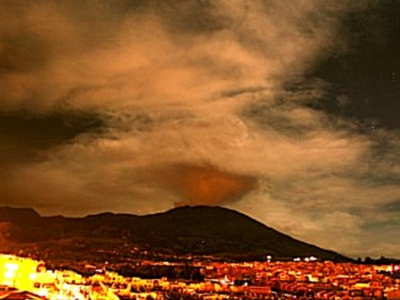 «Ξύπνησε» ηφαίστειο στην Κολομβία