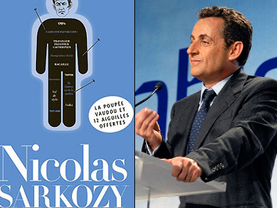 Κάντε βουντού στον Σαρκοζί