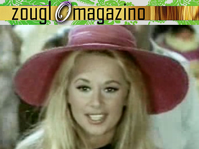 Βέγγος και Κιμούλης στο σήριαλ της Αλίκης