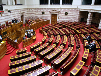 Δεν αίρεται η ασυλία 3 βουλευτών