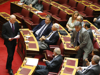 Το βίντεο της ντροπής