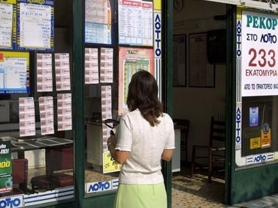 Εξιχνιάστηκε υπόθεση δολοφονίας ιδιοκτήτη ΠΡΟΠΟ