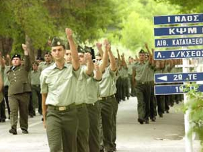 Γαστρεντερίτιδα στο στρατόπεδο Κορίνθου