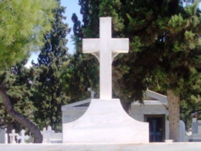 Προέχει ο …νεκρός