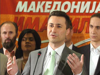 ΥΠΕΞ: Παραπληροφορεί η κυβέρνηση Γκρούεφσκι