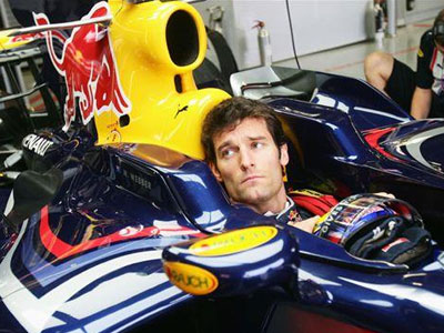 Γερμανικό grand prix: Πρώτη η Red Bull με τον Webber στα ελεύθερα δοκιμαστικά