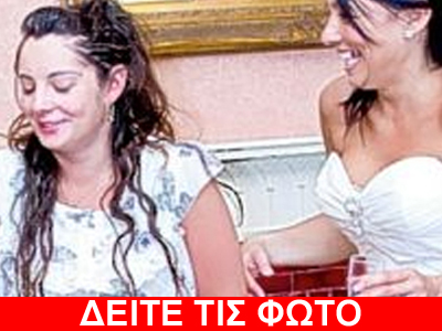 Παραλίγο να γεννήσει την ώρα του γάμου