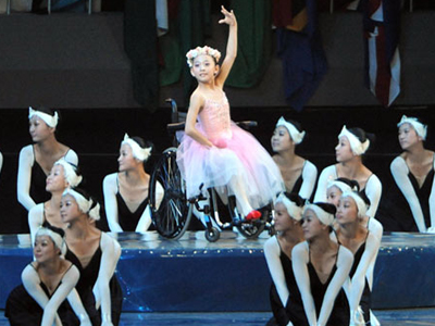 Η χορεύτρια με τις ρόδες