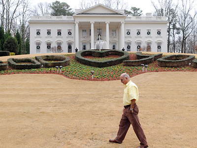Προς πώληση αντίγραφο του Λευκού Οίκου