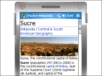 Pocket Wikipedia για τα PDA σας