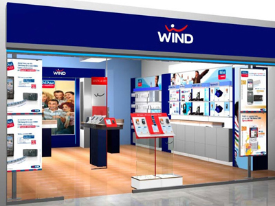 Δέσμευση επισκευής από τη Wind