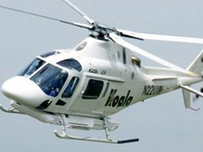 Το ελικόπτερο το πήρε ο Παλαιοκώστας;