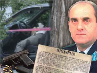 Προκήρυξη από τη «ΣΕΧΤΑ ΕΠΑΝΑΣΤΑΤΩΝ» για τη δολοφονία του υπαρχιφύλακα