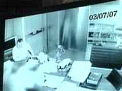 Σε εκρηκτικό κλίμα προβλήθηκε στην Εξεταστική το βίντεο του “εκβιασμού”