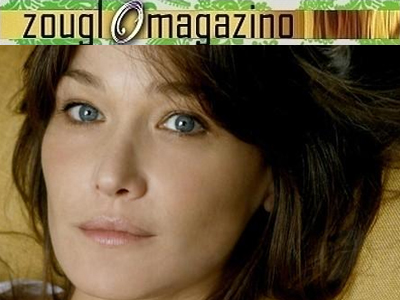 Μπρούνι: Αν είμαι πολύ μεγάλη για να κάνω ένα παιδί, θα υιοθετήσω