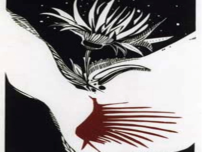 “Πανόραμα Ελληνικής Χαρακτικής”