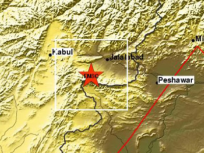 Δύο φονικοί σεισμοί ”χτύπησαν” το Αφγανιστάν