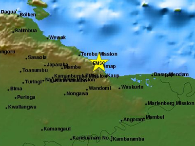 Σεισμός 6,3 Ρίχτερ στη Νέα Γουϊνέα