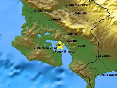 Ισχυρός σεισμός στην Κόστα Ρίκα