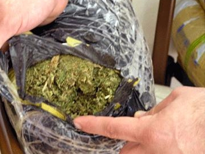 Καθαριστήριο με.. ναρκωτικά