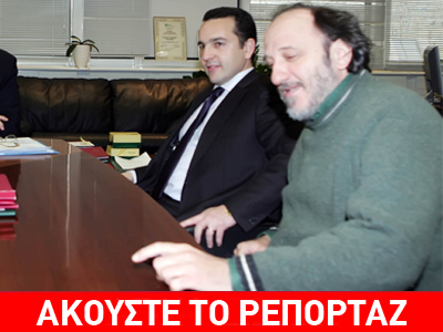 Στα δικαστήρια ΠΑΕ και Ερασιτεχνική ΑΕΚ