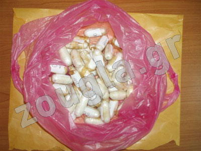 Είχε καταπιεί 57 σακουλάκια με ηρωίνη