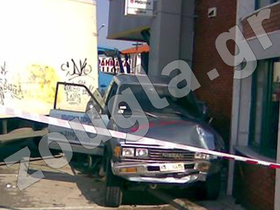 Πήγαν με φορτηγό για ΑΤΜ και έφυγαν… πεζοί