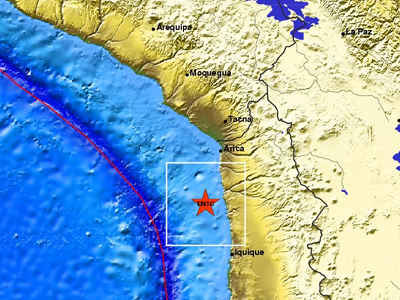 Σεισμός 5,9 Ρίχτερ «ταρακούνησε» τη Χιλή