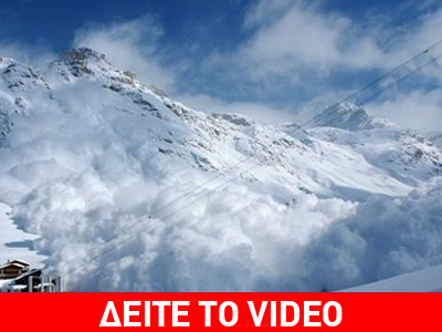 Φονική χιονοστιβάδα στην Τουρκία