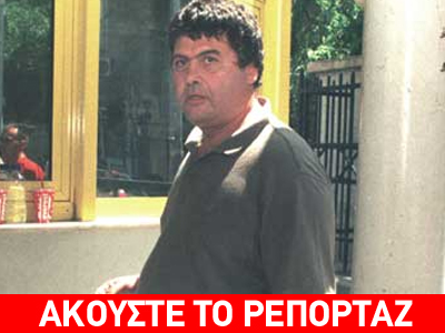 Ο Χριστόδουλος Ξηρός στη zougla.gr για τα τελευταία γεγονότα