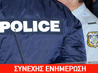 Παραδόθηκε ο διοικητής του ΑΤ Κυψέλης που πυροβόλησε επιχειρηματία