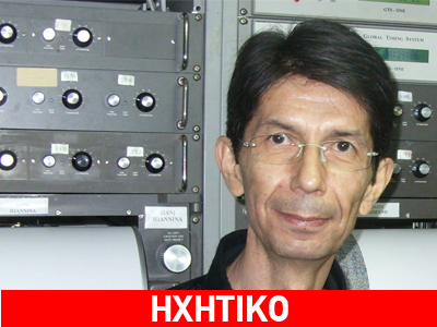Ο Γεράσιμος Χουλιάρας στη zougla.gr για τη Σαντορίνη