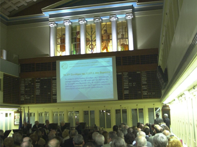 Μεγάλη πτώση στο χρηματιστήριο της Αθήνας