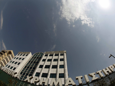 Απώλειες 1,93% στο Χρηματιστήριο Αθηνών