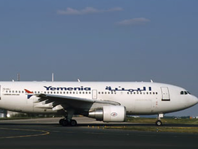 Εντοπίστηκε τμήμα του μοιραίου airbus στον Ινδικό