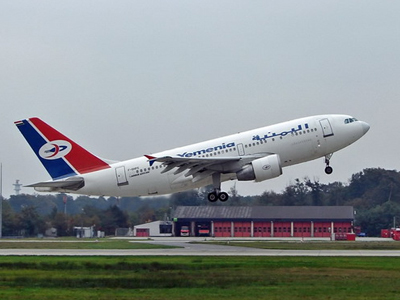 Μαύρη λίστα για επικίνδυνες αεροπορικές εταιρείες