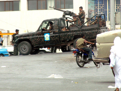 Έκρηξη στην αμερικανική πρεσβεία της Υεμένης