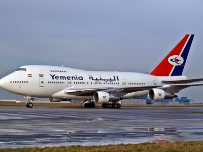Ανέστειλε τις πτήσεις από Παρίσι η Yemenia Air