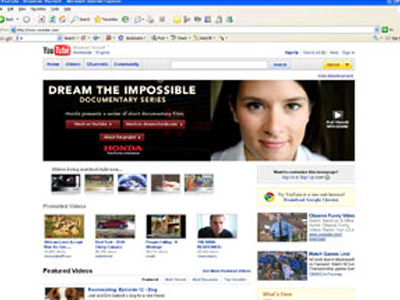 Αποκλεισμός του YouTube στην Κίνα